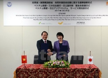 日本とベトナム、IT分野で協力を強化 - ảnh 1