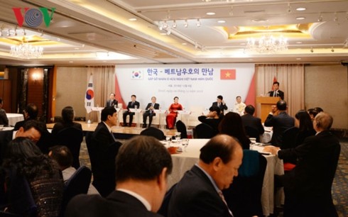 韓国を訪問中のガン国会議長の活動 - ảnh 2