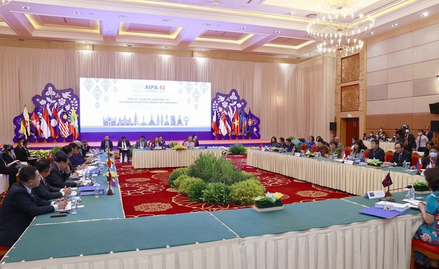 ベトナム ASEAN議員会議の総合アップに貢献 - ảnh 2