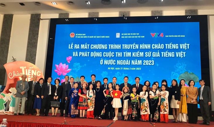 「海外にいるベトナム語大使の選択コンテスト2023」始まる - ảnh 1