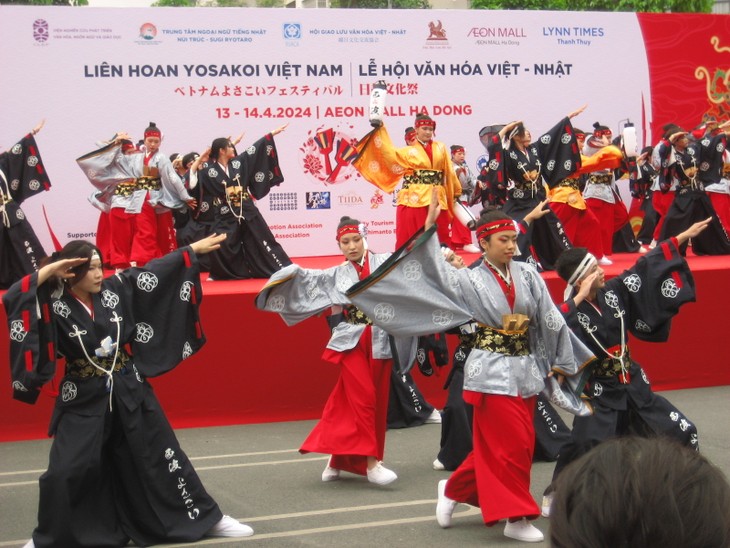 ベトナムよさこいフェスティバル・日越文化祭2024 - ảnh 1