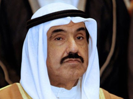 Kuweit mengalami gejolak karena korupsi - ảnh 1