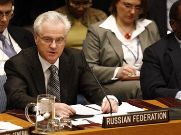Russia and China veto UN Security Council resolution on Syria - ảnh 1