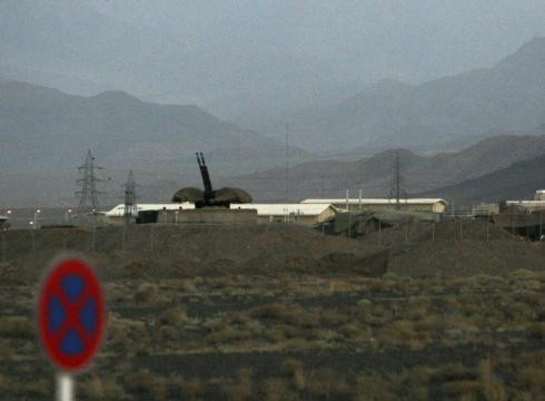 Iran's Guard begins new land military exercises - ảnh 1