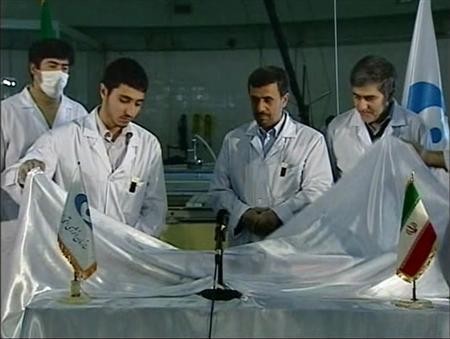 伊朗新增3000台离心机用于铀浓缩 - ảnh 1
