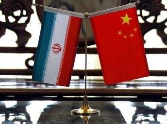中国敦促伊朗与安理会五常和德国恢复谈判 - ảnh 1