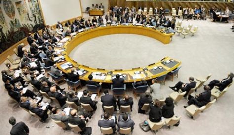 联合国安理会5常和德国敦促伊朗条件恢复谈判 - ảnh 1