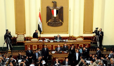 埃及开始总统选举候选人登记 - ảnh 1
