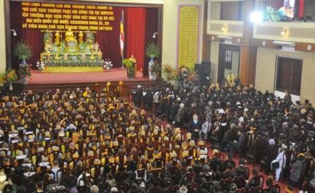  越南祖国阵线的宗教咨询委员会工作会议 - ảnh 1