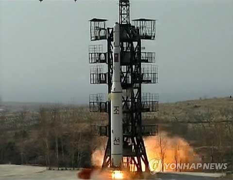 朝鲜发射卫星失败 - ảnh 1