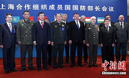 上海合作组织成员国国防部长会议在北京召开 - ảnh 1