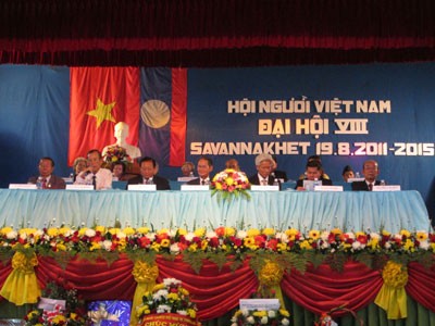 胡志明市与老挝沙湾拿吉省全面加强合作 - ảnh 1