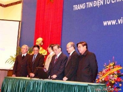 越南采取多项措施，推动电子政务发展 - ảnh 1