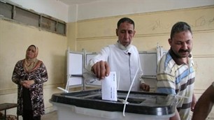 埃及举行总统选举决胜轮投票 - ảnh 1
