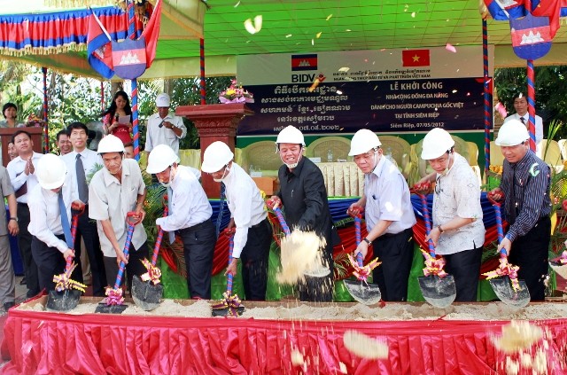 越南举行多项活动，纪念越柬建交45周年 - ảnh 1