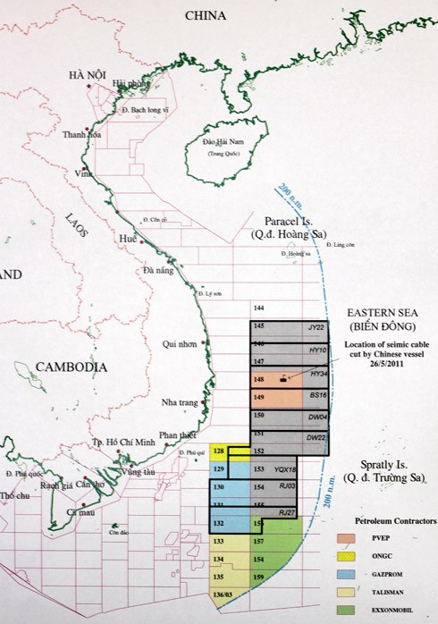 越南油气协会就中国对位于越南专属经济区和大陆架的9个海上区块进行招标发表声明 - ảnh 1