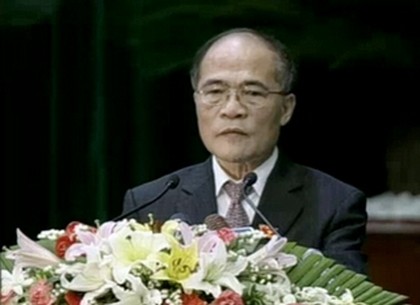越南十三届国会常务委员会九次会议开幕 - ảnh 1