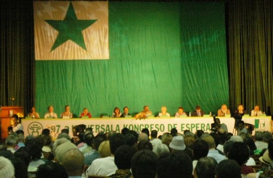 第97届国际世界语大会开幕 - ảnh 1