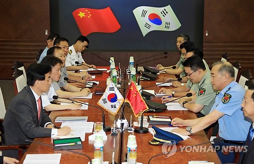 中韩国防战略对话在北京举行 - ảnh 1