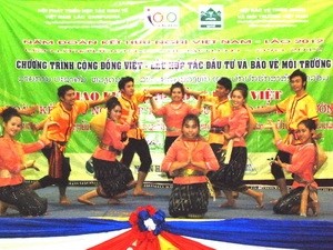 越老青年交流活动在老挝举行 - ảnh 1