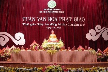 第四次越南佛教文化周开幕 - ảnh 1