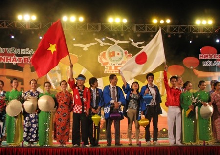 2012年第十次越日文化交流活动在会安举行 - ảnh 1