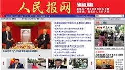 越南人民报网站正式开通中文版 - ảnh 1