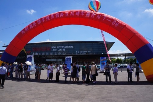 越南参加第三届中国(临沂)市场贸易博览会 - ảnh 1