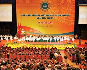 第二次旅外越南人会议在胡志明市举行 - ảnh 1