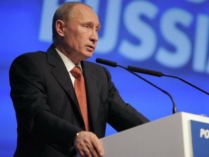 俄罗斯总统普京呼吁投资者加强对俄投资 - ảnh 1
