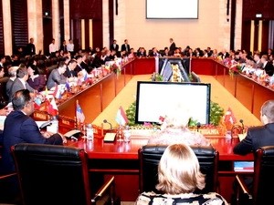 第九届亚欧会议高官会在老挝举行 - ảnh 1