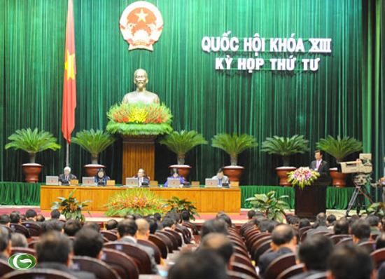 越南13届国会4次会议讨论土地法修正草案 - ảnh 1