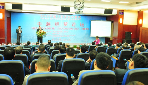 越中经贸论坛在中国柳州举行 - ảnh 1
