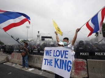泰国解除国内安全法状态 - ảnh 1