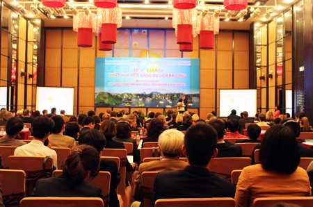 “开发下龙湾旅游潜力”研讨会在广宁省举行 - ảnh 1