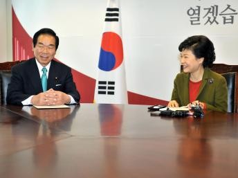 日本和韩国举行战略对话 - ảnh 1