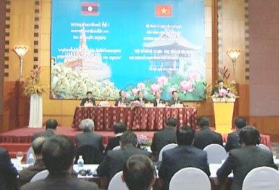 越南共产党与老挝人民革命党理论研讨会闭幕 - ảnh 1