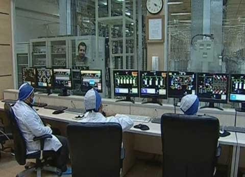国际原子能机构代表团重返伊朗，就伊核问题进行谈判 - ảnh 1