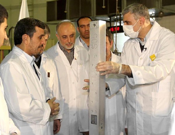 伊朗与国际原子能机构谈判日期推迟 - ảnh 1