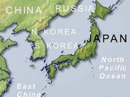 日本制定新防卫力整备计划 - ảnh 1