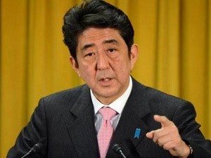 日本首相开始访美行程 - ảnh 1