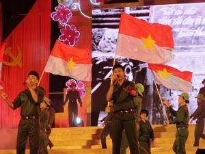 胡志明市举行多项活动，纪念1968戊申春季攻势45周年 - ảnh 1