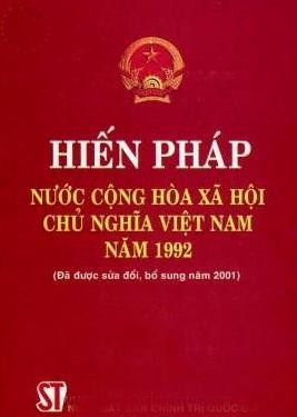 越南国会国防安全委员会讨论1992年宪法修正草案 - ảnh 1