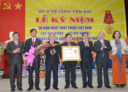 越南医生节58周年纪念活动在各地举行 - ảnh 1