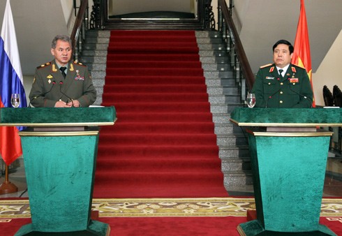 俄罗斯国防部长访问越南 - ảnh 1