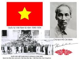 1992年宪法草案肯定越南共产党的领导地位 - ảnh 2