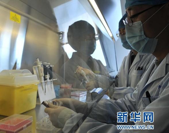 中国再发现两例人感染H7N9禽流感病例 - ảnh 1