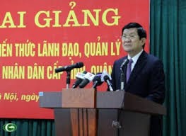 越南国家主席张晋创要求提高法院干部质量 - ảnh 1