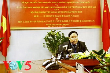 越中两国签署双边农产品贸易领域合作谅解备忘录 - ảnh 2