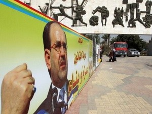伊拉克省级议会选举，马利基联盟成最大赢家 - ảnh 1